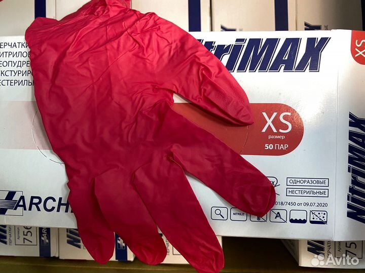 Нитриловые перчатки Малайзия XS красные