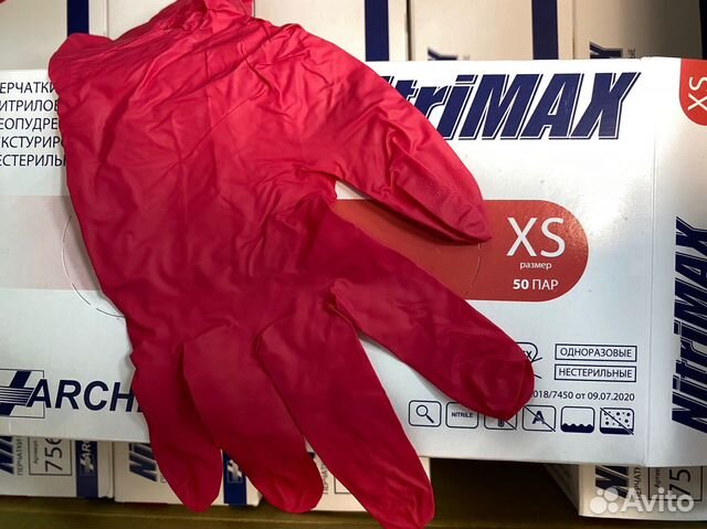 Нитриловые перчатки Малайзия XS красные