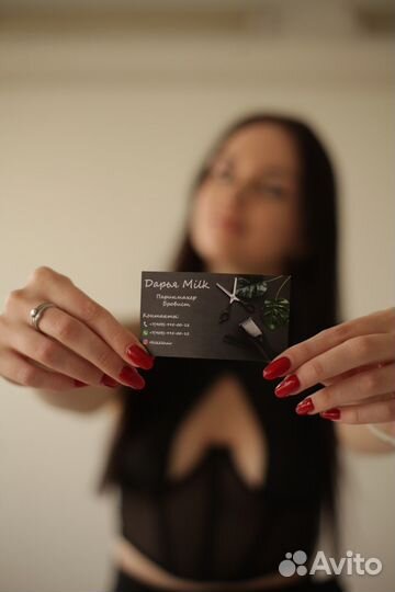 Парикмахер выезд на дом