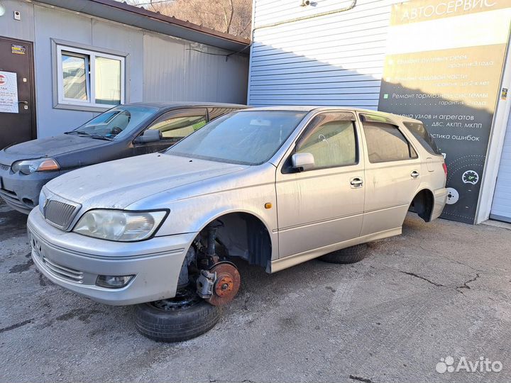 Крепление балки подвески Toyota Vista Ardeo SV50 3