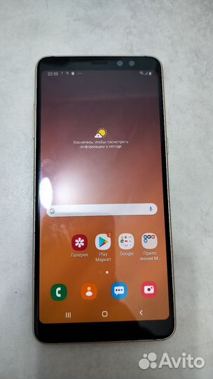 Samsung Galaxy A8+, 4/32 ГБ