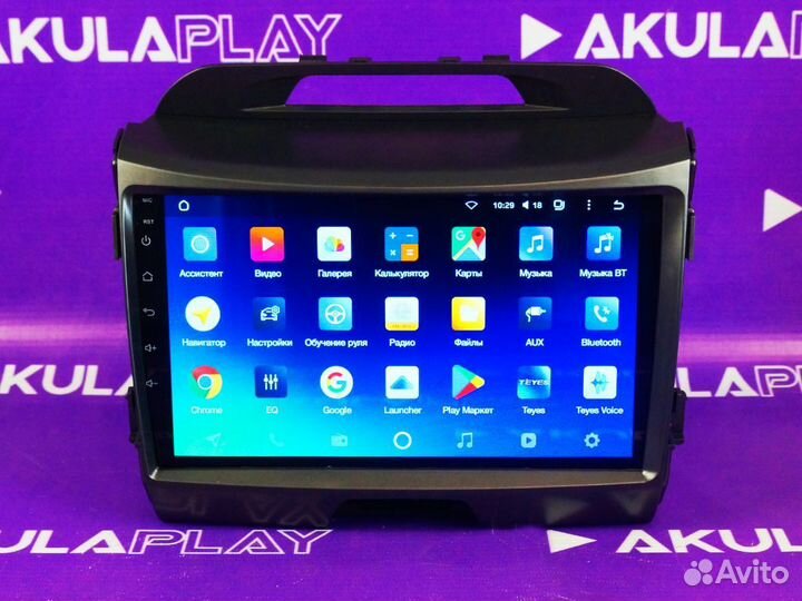 Магнитола Kia Sportage 2010-2016