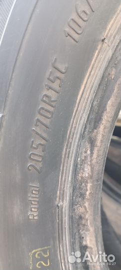 КАМА Kама-Euro LCV-131 205/70 R15C