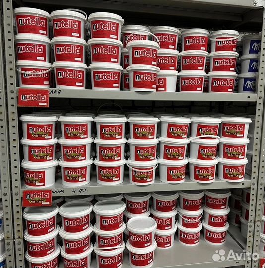 Пасты и шоколад слитки по одному килограмму