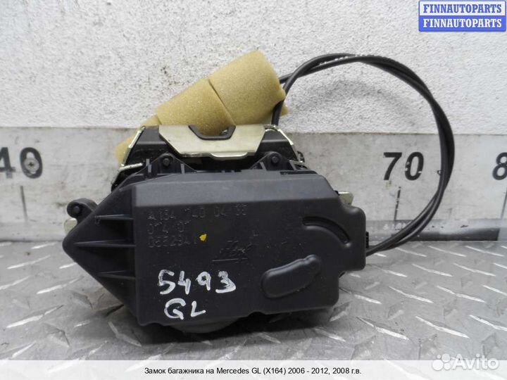 Замок багажника Mercedes-Benz GL (X164), 2008 3.2 Дизель