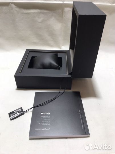 Коробка для часов Rado