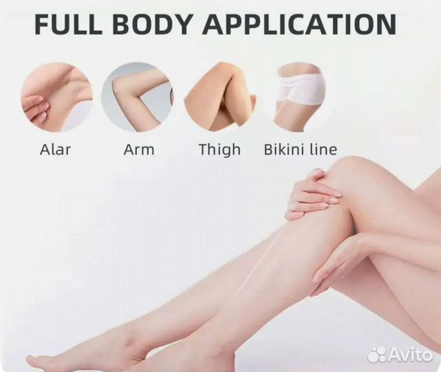 Электробритва женская Kamei