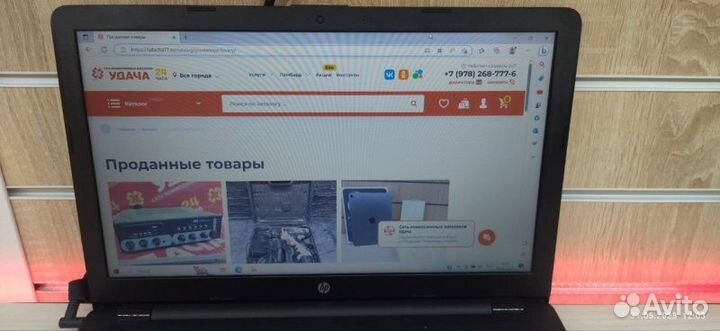 Ноутбук HP 15-rb060ur