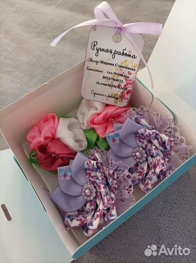 Подарочный набор бантиков