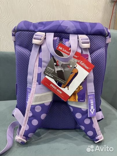 Школьный рюкзак для Erich Krause для девочки