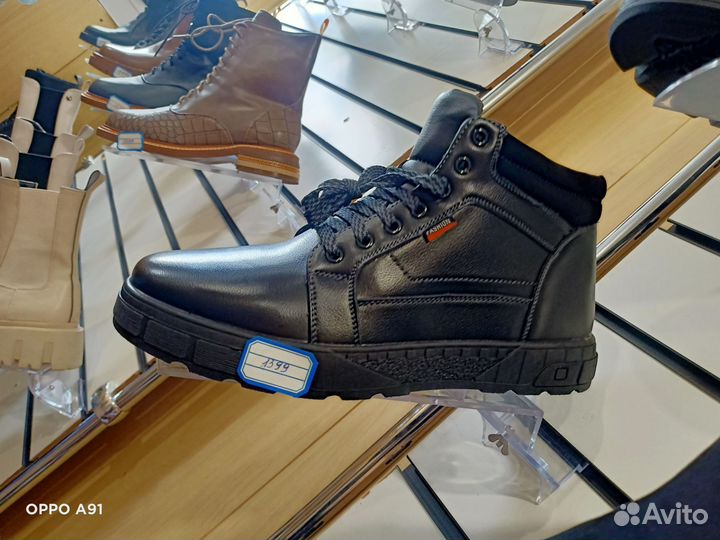 Джорданы еврозима