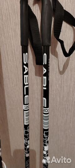 Лыжи беговые детские 150 см с палками 120см