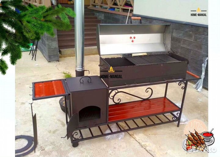 Гриль мангал барбекю