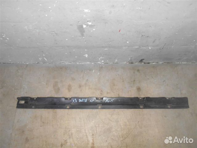 Накладка порога передняя левая от BMW X3 E83 2004