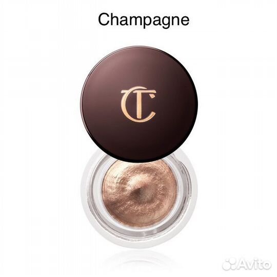 В наличии Charlotte Tilbury кремовые тени