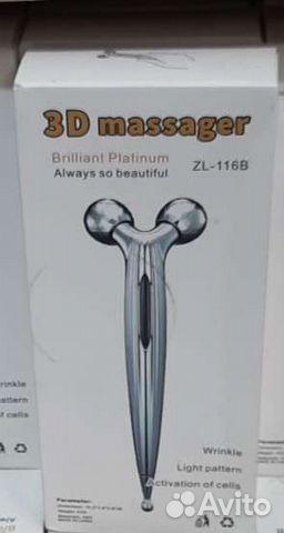 Роликовый массажёр 3D для лица шеи, головы и тела