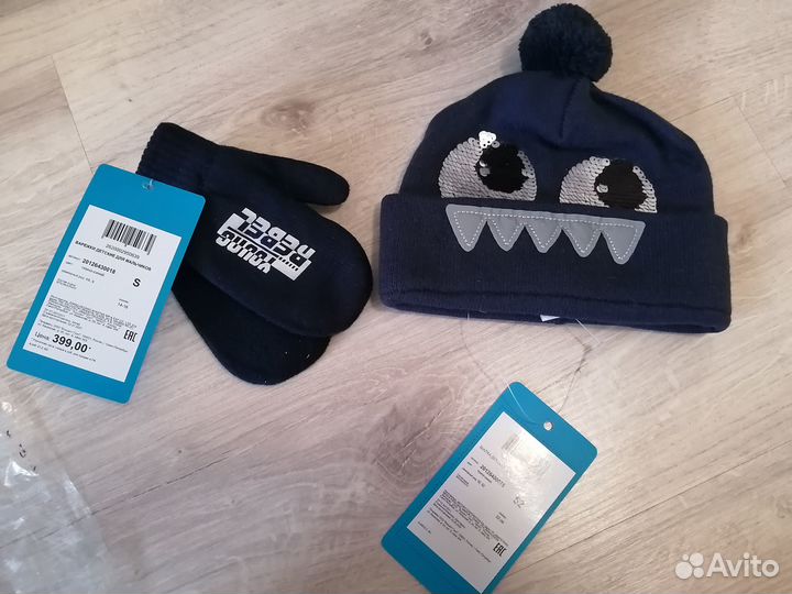 Шапка Acoola новая