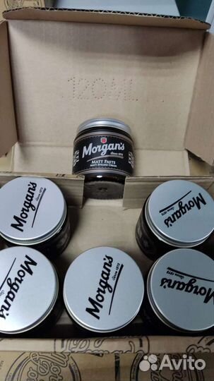 Morgans разные средства