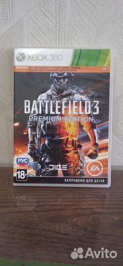 Игры для xbox 360 лицензия