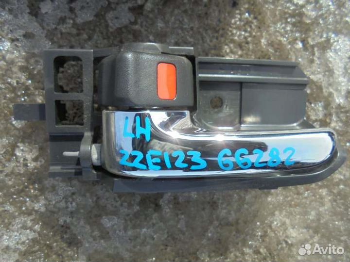 Ручка двери внутренняя левая Toyota Corolla