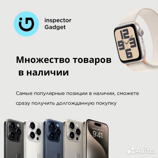 Samsung Galaxy S24, 8/128 ГБ