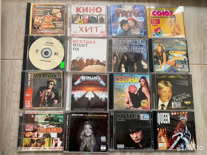 CD диски с музыкой (рок, поп-музыка, шансон)