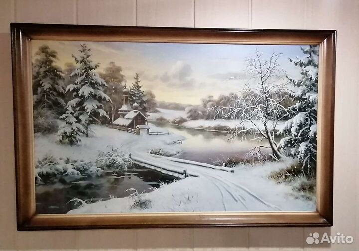 Картина большая