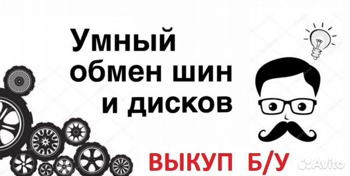 Continental PremiumContact 6 235/60 R18 103V