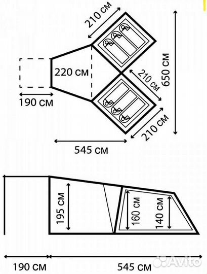 Палатка туристическая 6 местная с тамбуром