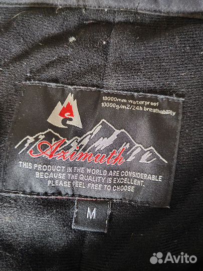 Брюки подростковые