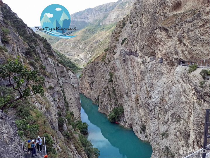 Индивидуальный тур выходного дня Первый до 6чел