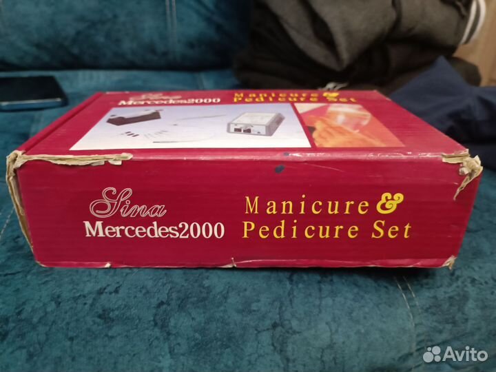 Аппарат для маникюра и педикюра