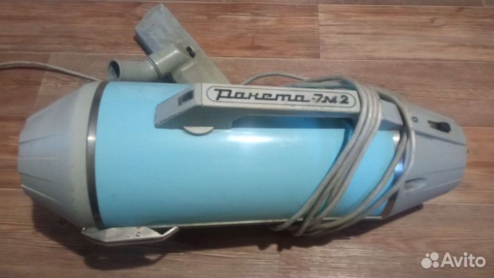 Пылесос из СССР