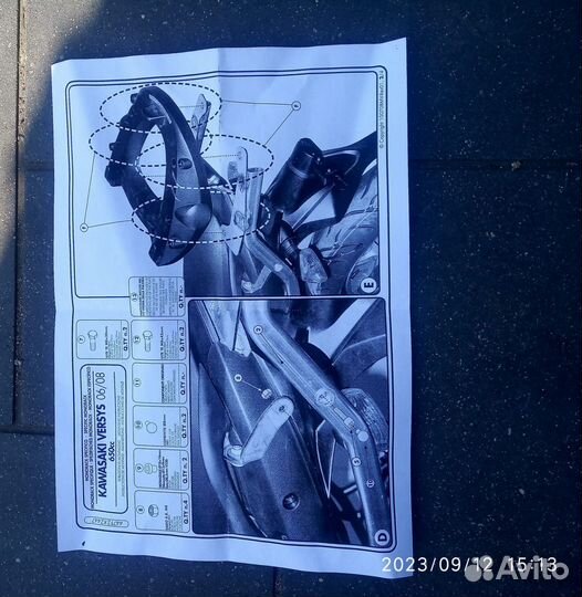 Багажник Kawasaki Versys 650