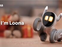 Робот собака Loona PеtBоt + зарядная станция