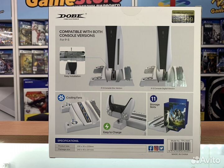 Подставка PS5 с охлаждением и зарядом Dualsense
