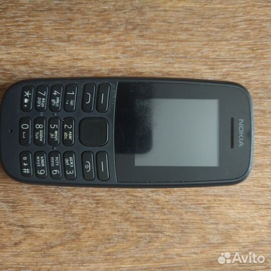 Nokia 1203