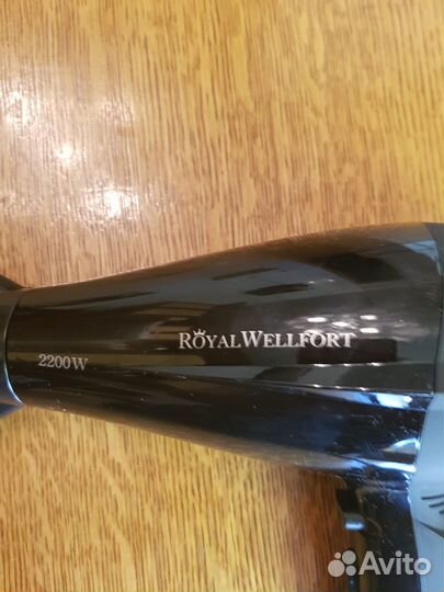 Новый Фен Royal Wellfort