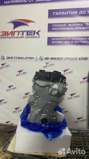 Двс G4KH 2.0 Sonata, Optima рест Арт1105