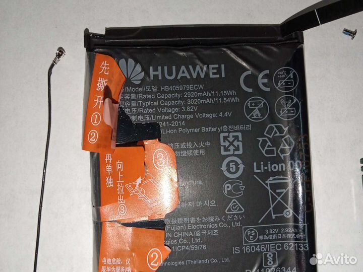 Аккумулятор для смартфона honor 8a