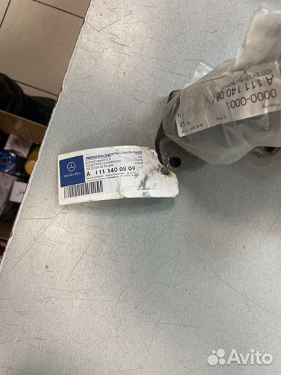 Коллектор выпускной Mercedes a1111400809
