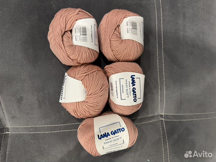 Пряжа lana gatto maxi soft 14393