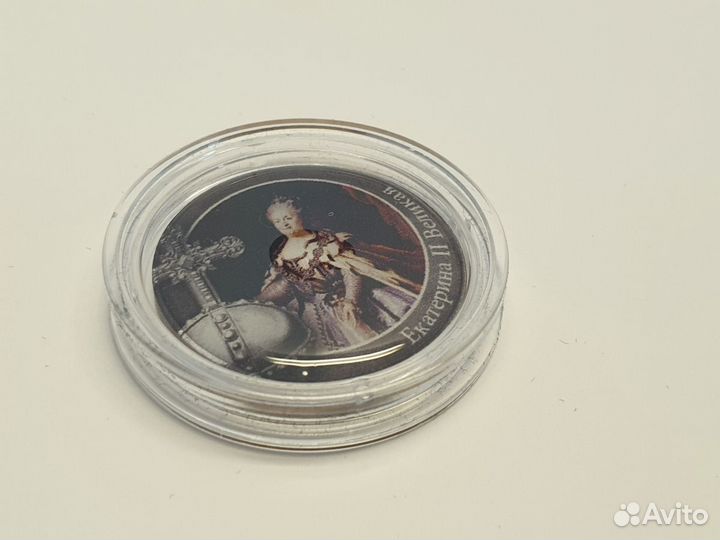 Коллекция монет