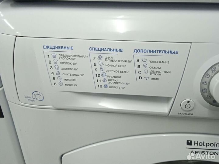 Стиральная машина Аристон arsf 80