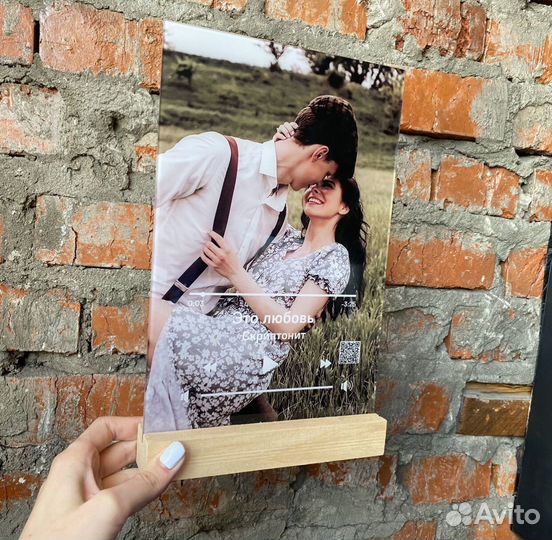 Витраж на подарок