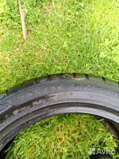 GT Radial Champiro UHP1 245/45 R17