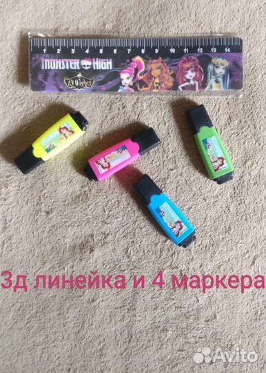 Подарочный набор для девочки 12 подарков в 1