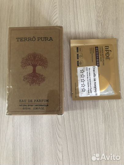 Туалетная вода terra pura