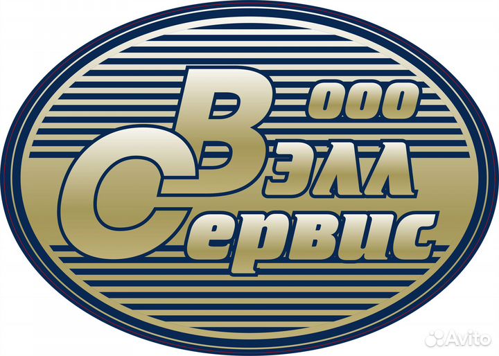 Бурильщик крс вахта