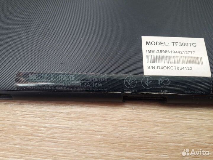 Планшет asus на запчасти